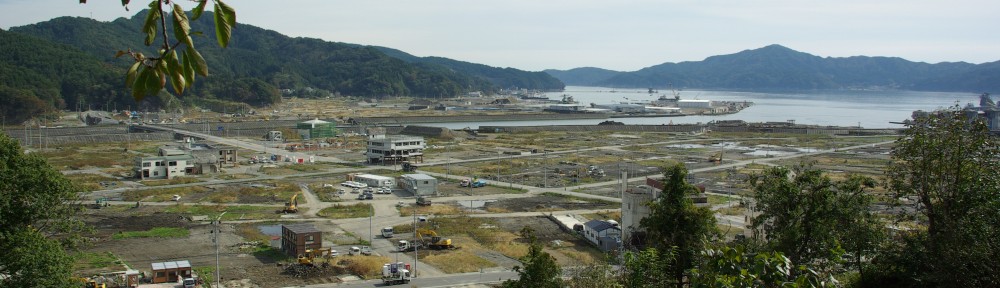 三陸復興 | Sanriku Fukkou