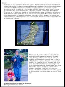 10994637_785247468231804_1597564999293579120_n